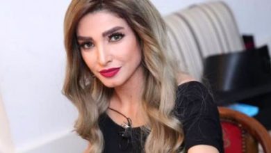 روجينا