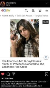مايا خليفة تعرض نظارة أفلامها للبيع لدعم ضحايا لبنان