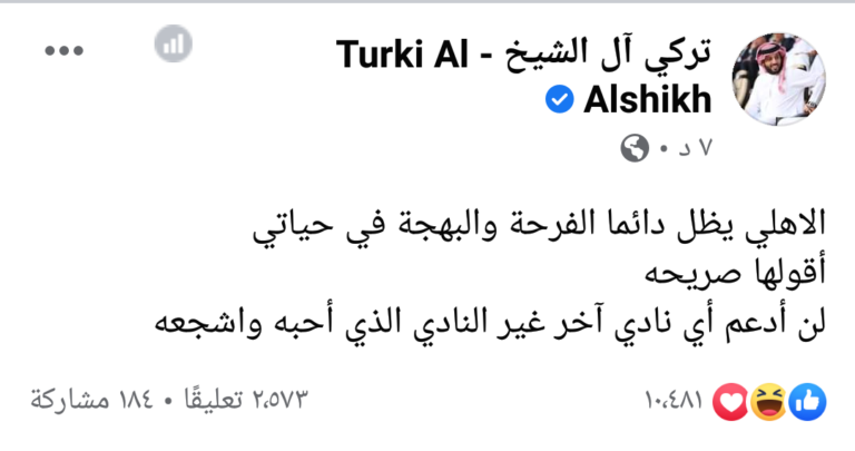 ادعم برسالة
