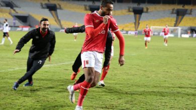 كهربا