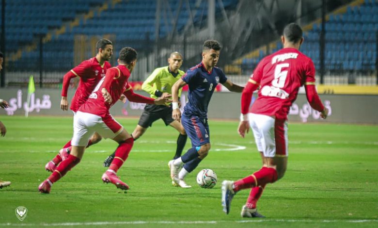 الأهلي