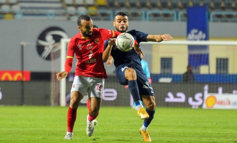 الأهلي وإنبي