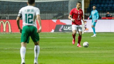 الأهلي والمصري