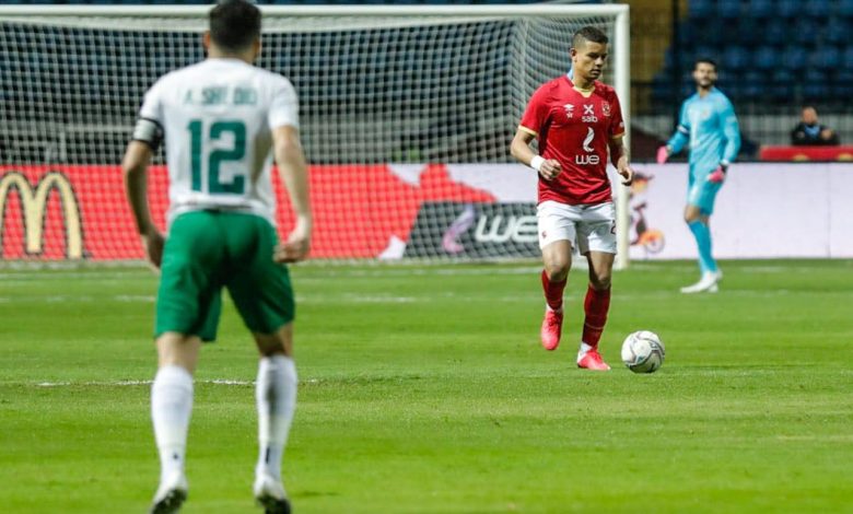 الأهلي والمصري