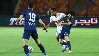 الزمالك وإنبي