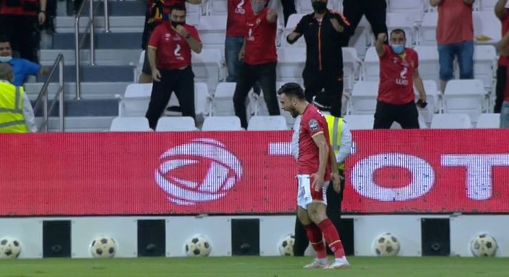 الأهلي