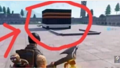 تحديث لعبة ببجي