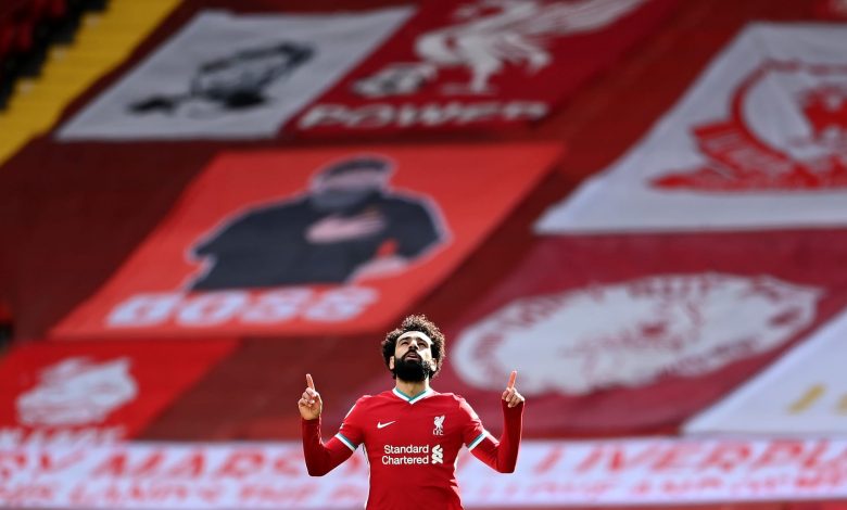 محمد صلاح