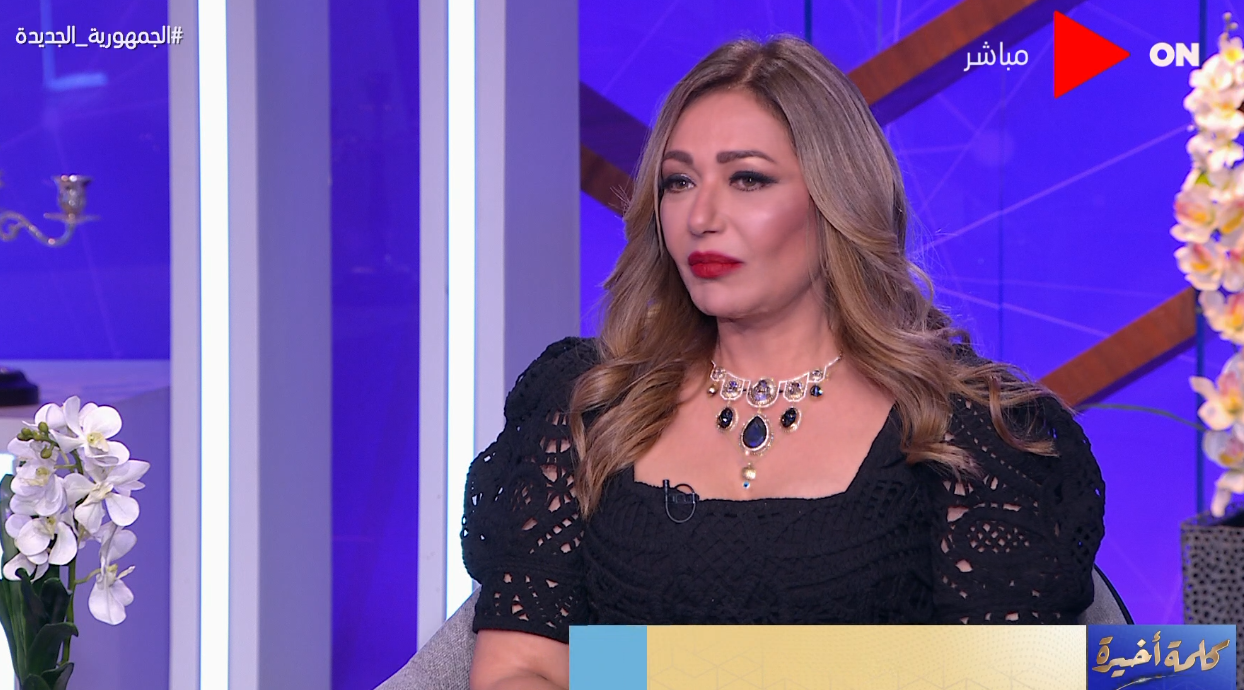 الفنانة ليلى علوي