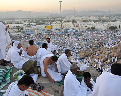 وقفة عرفات ٢٠٢١