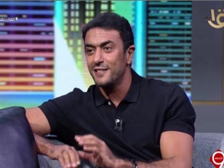 احمد العوضي وياسمين عبد العزيز
