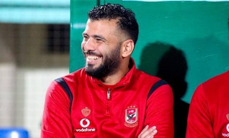 متعب