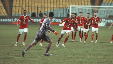 الأهلي