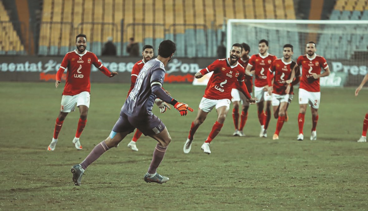 الأهلي