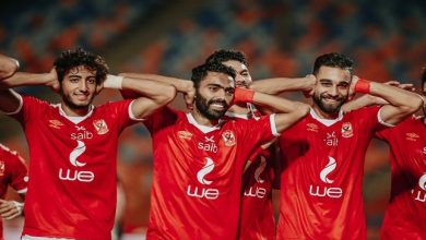 الاهلي