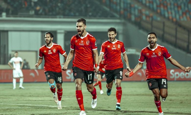 الأهلي