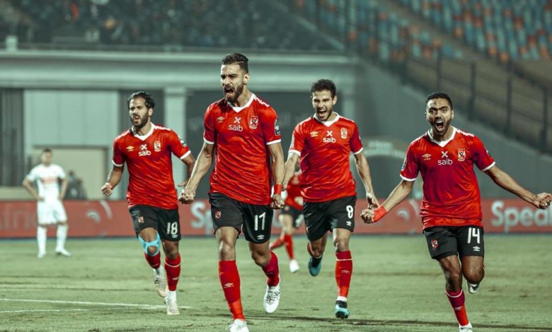 الاهلي والترجي التونسي