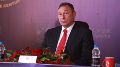 الخطيب