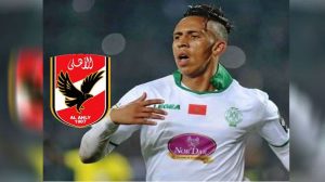 سفيان رحيمي