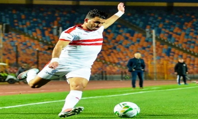 زيزو