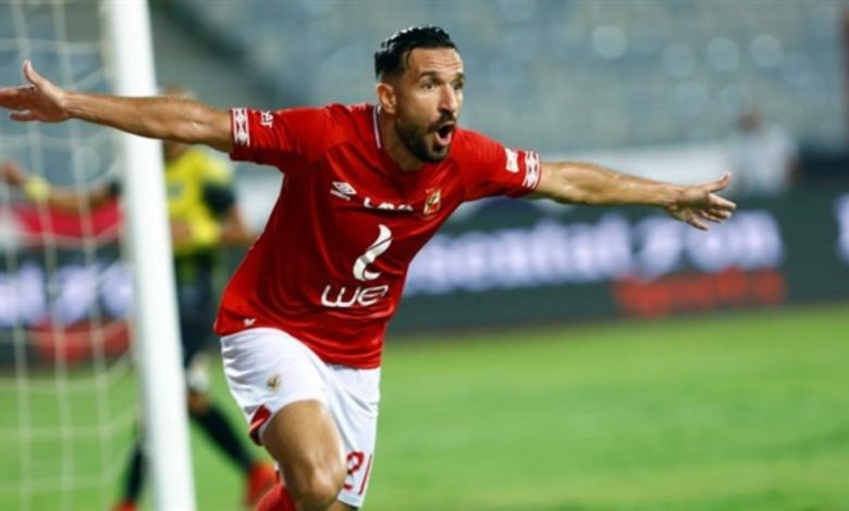 معلول