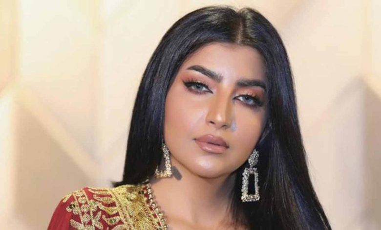 بثينة الرئيسي