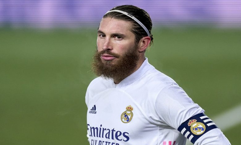 راموس