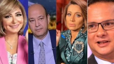 وقف برامج