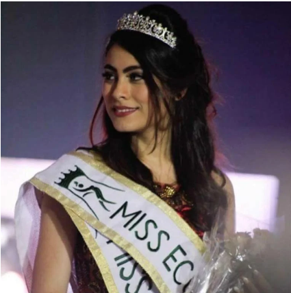 هاجر احمد