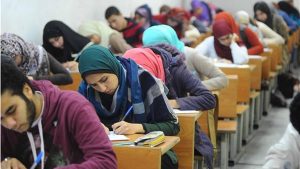 ثانوية عامة 2021