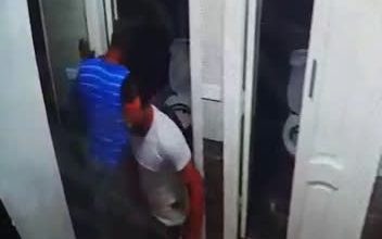 دار ايتام المنوفية