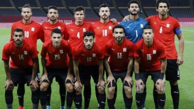 مشاهدة مباراة منتخب مصر الأولمبي وأستراليا