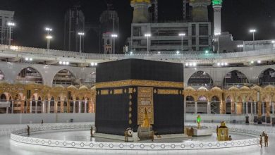 الحرم المكي
