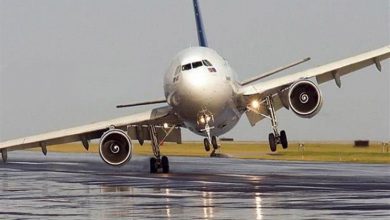 طائرة
