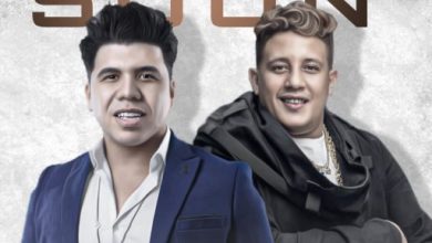 حمو بيكا