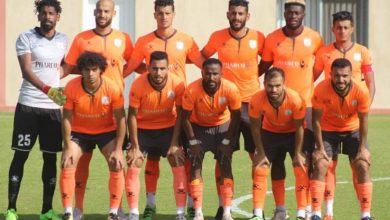 فاركو