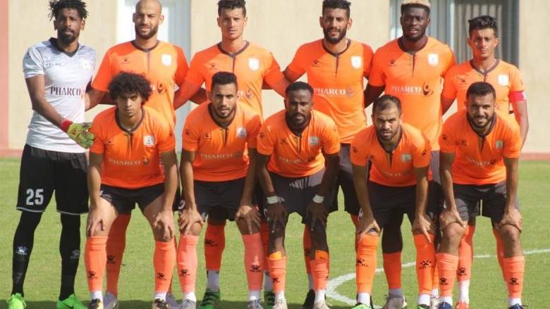 فاركو