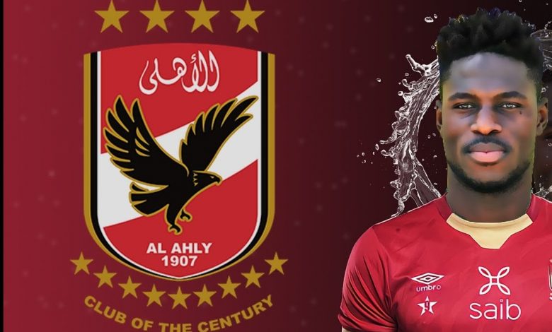 بن مالانجو