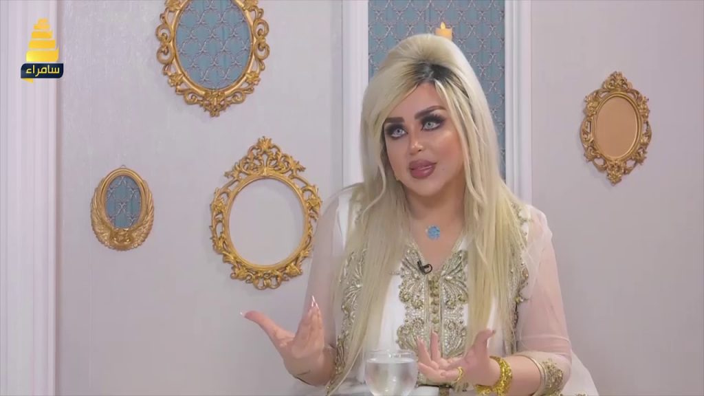 الإعلامية داليا نعيم