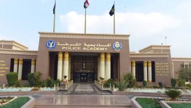 الشرطة