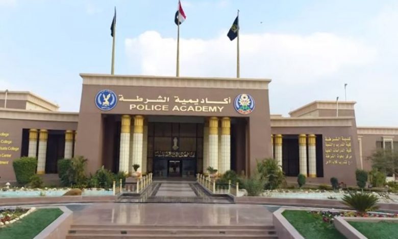 الشرطة