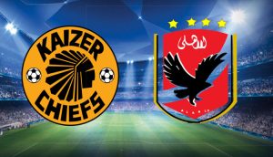 الاهلي وكايزر