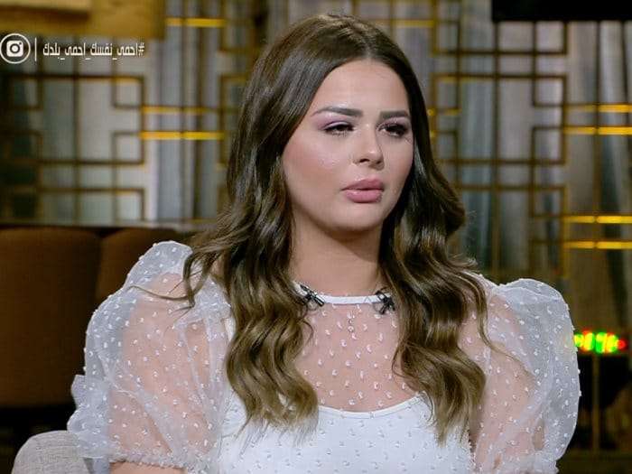 هنادي مهنا