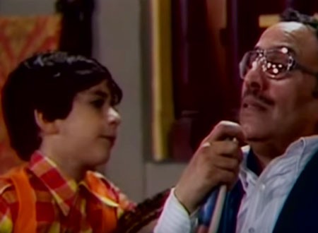 إنها حقا عائلة محترمة