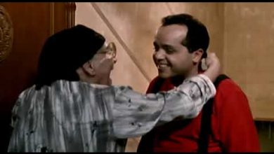 وش إجرام
