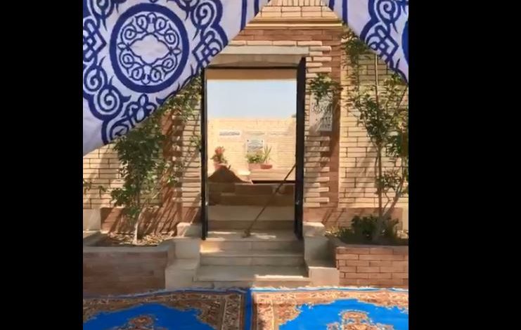مقابر دلال عبدالعزيز