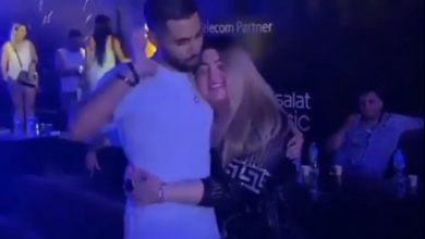 مها أحمد