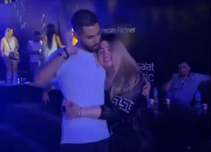 مها أحمد