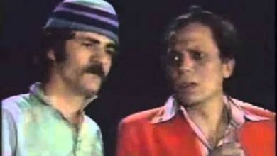 شاهد ماشفش حاجة