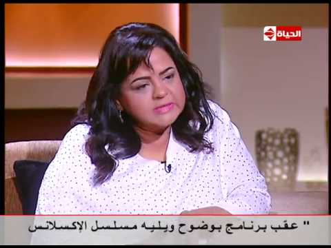 حنان ماضي